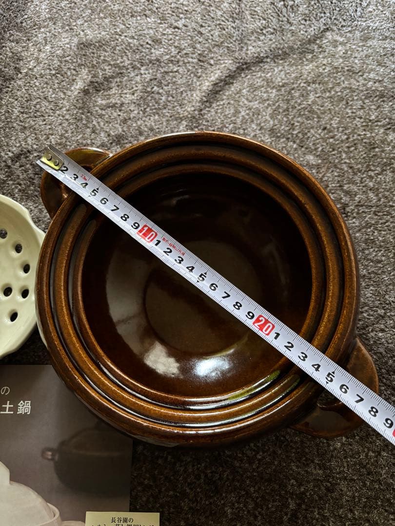 長谷園　多用土鍋