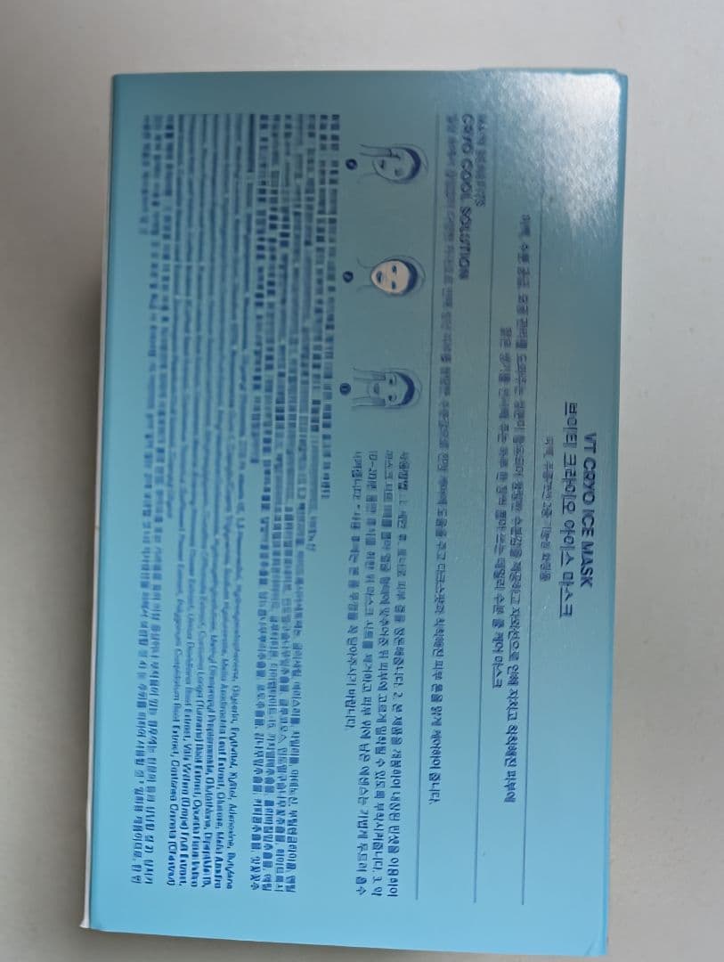 VT CRYO ICE MASK クライオ アイスマスク【新品未開封】12箱