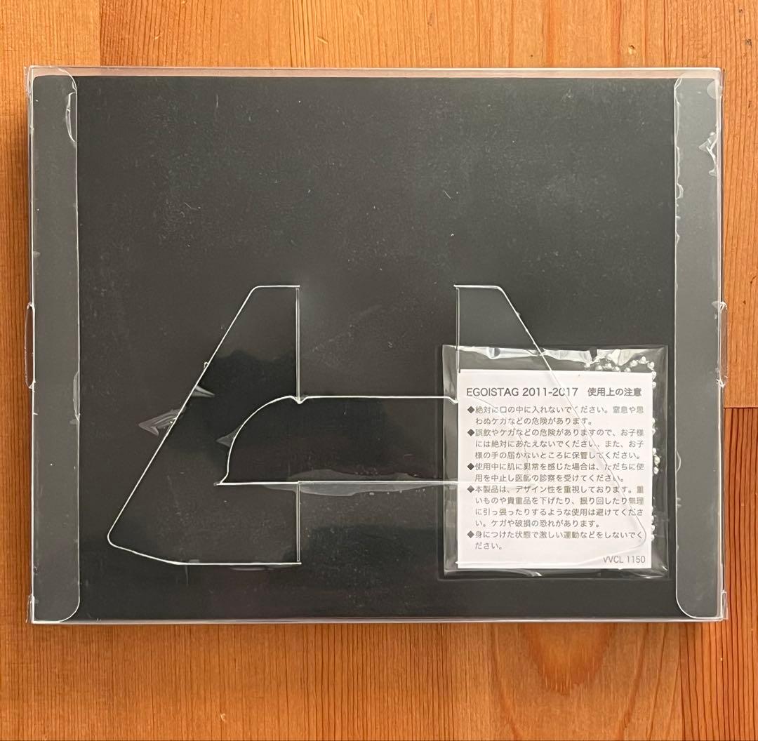 アニメ EGOIST GREATEST HITS 2011-2017 ALTER EGO