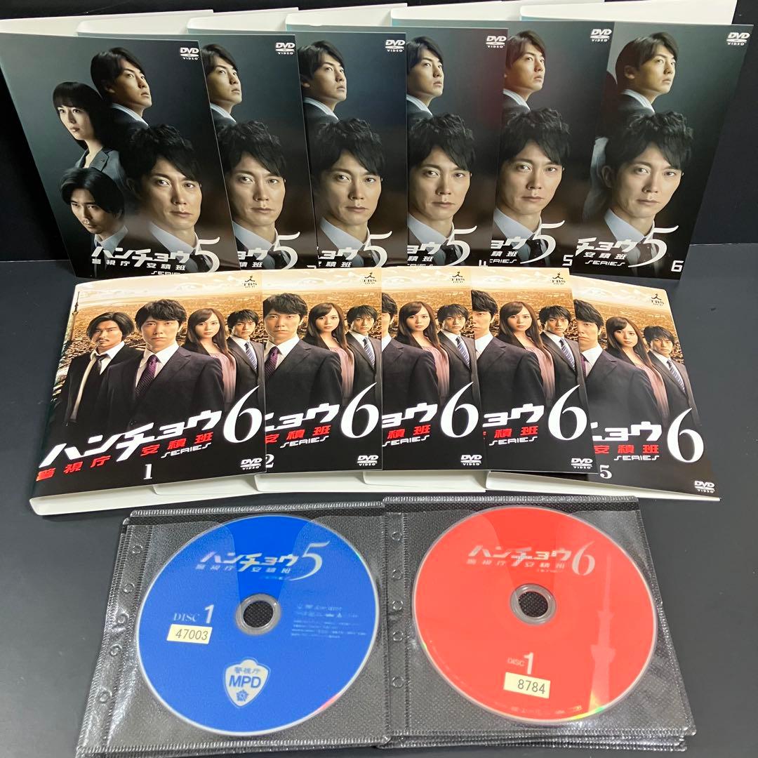 ハンチョウ 神南署安積班 season1~6 レンタルDVD TVドラマ