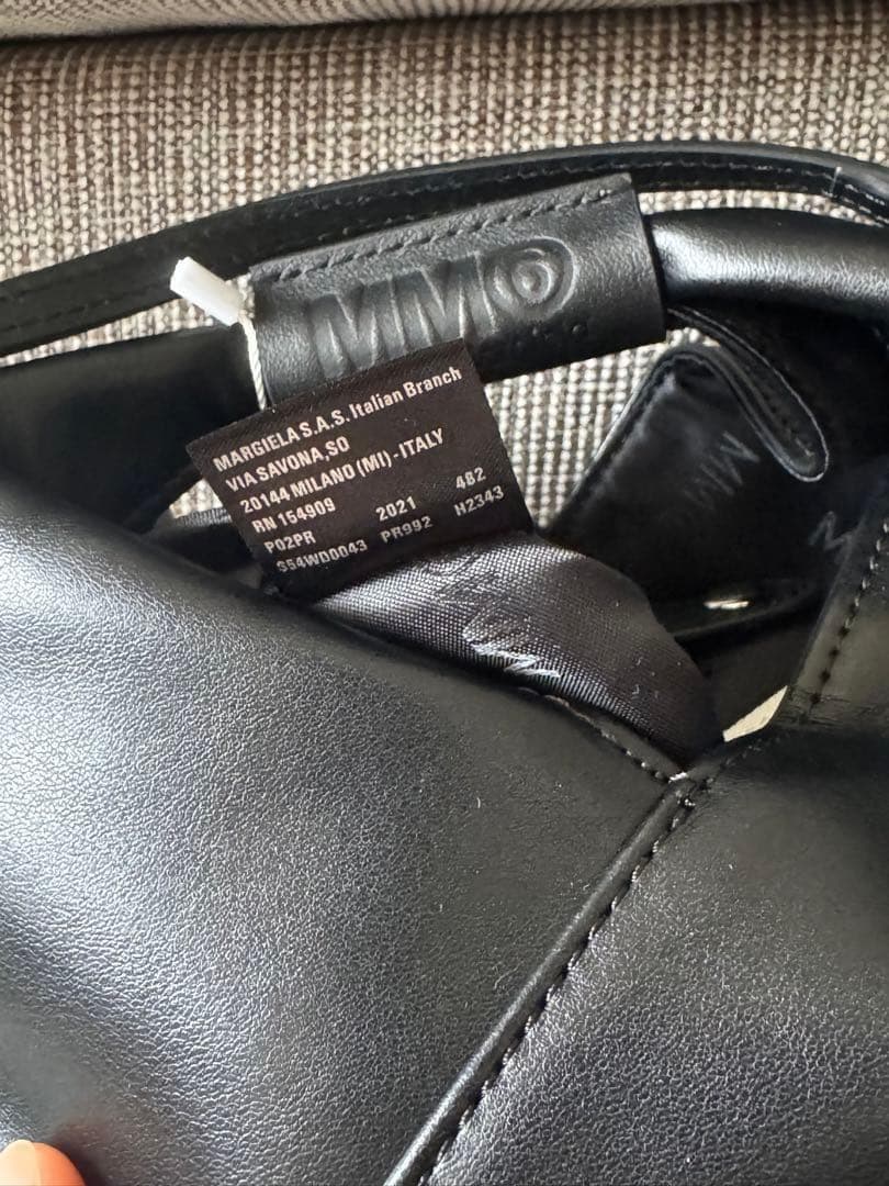 MM6Maison Margiela New Japanese ショルダーバッグ
