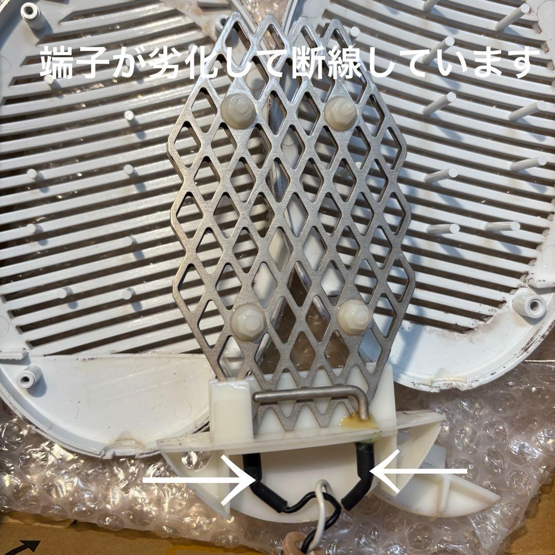 ko_key品