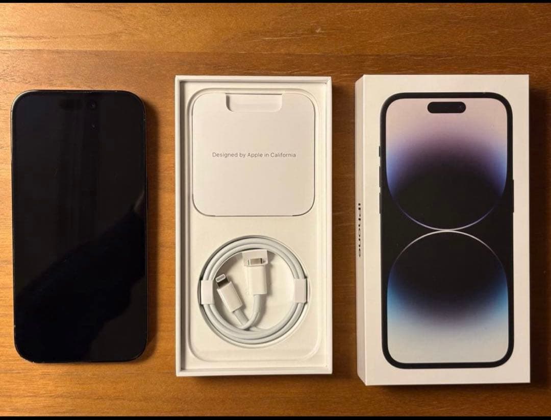 【最終値下げ】iPhone 14 Pro スペースブラック 本体