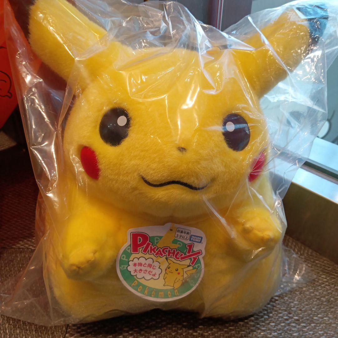 新品未開封 ポケモン 30周年記念 おかえりピカチュウ 1/1 ぬいぐるみ