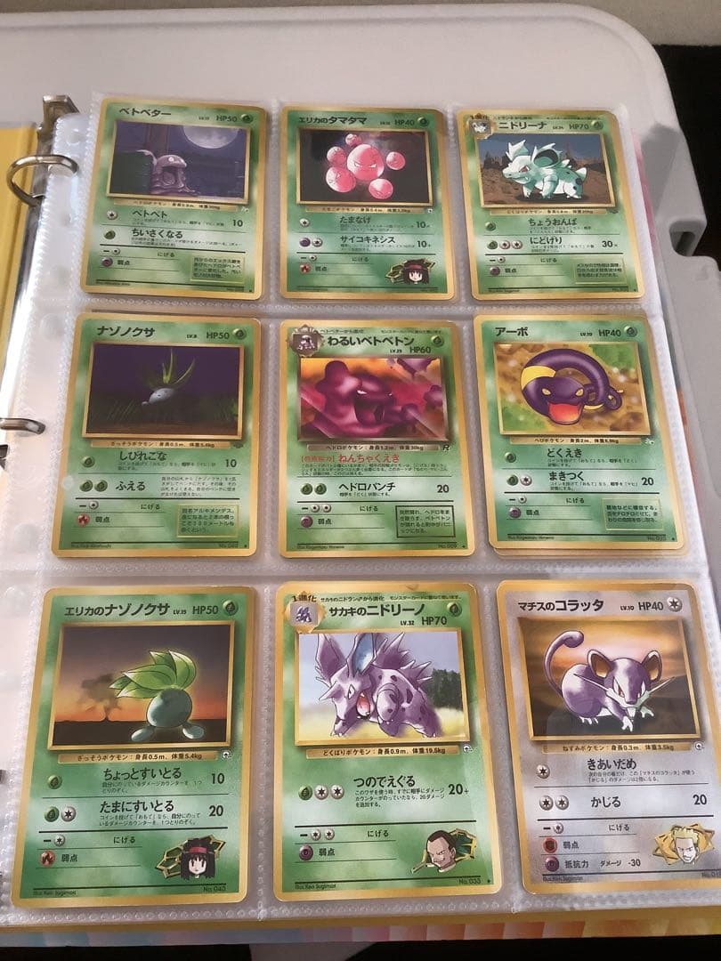 ポケモンカード 36枚セット