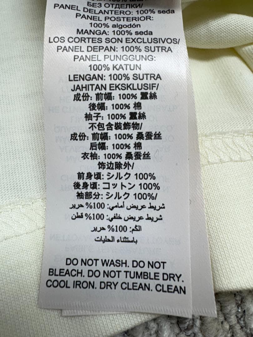OP226：Tory Burch シルクフロント Tシャツ ミニドレス