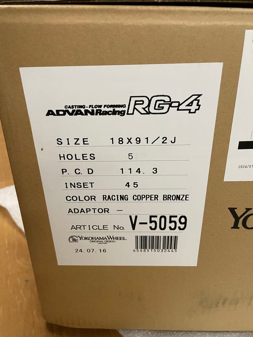 ADVAN Racing RG-4 18×9.5j+45 PCD114.3 1本