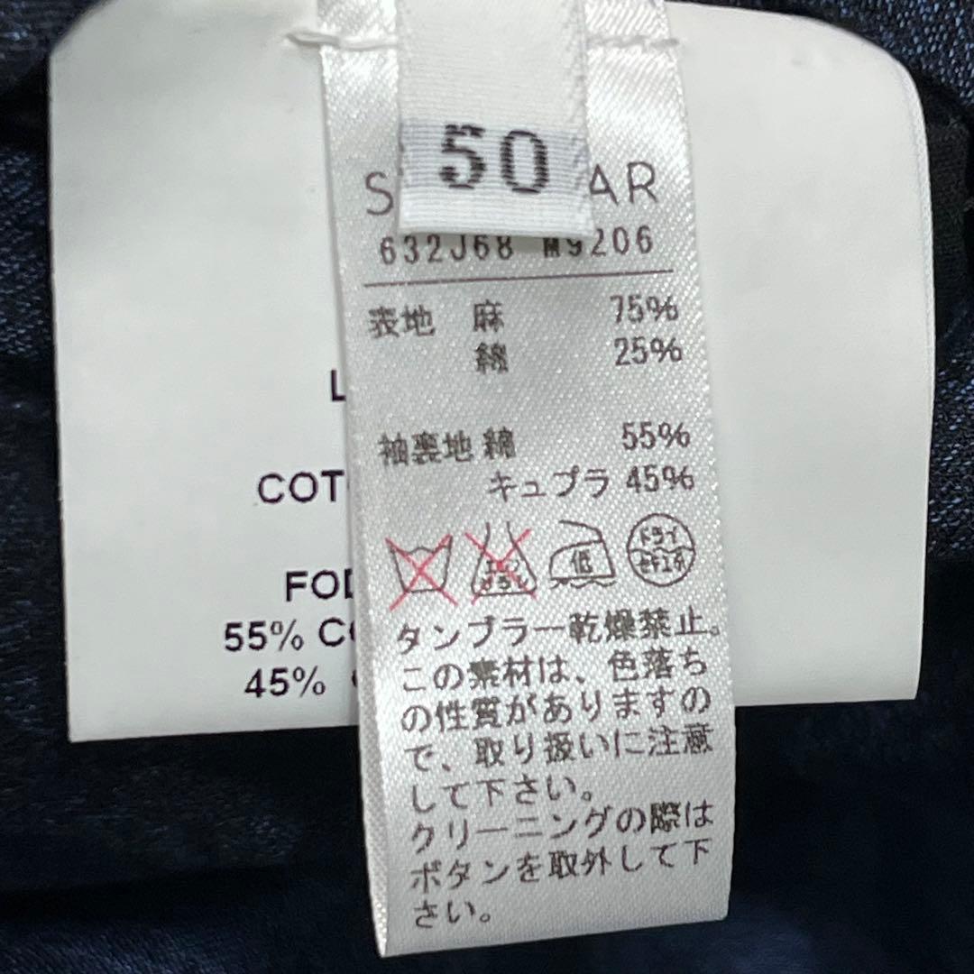 モンテドーロ｜美品 リネンジャケット 花柄 ボタニカル イタリア製 50 濃紺