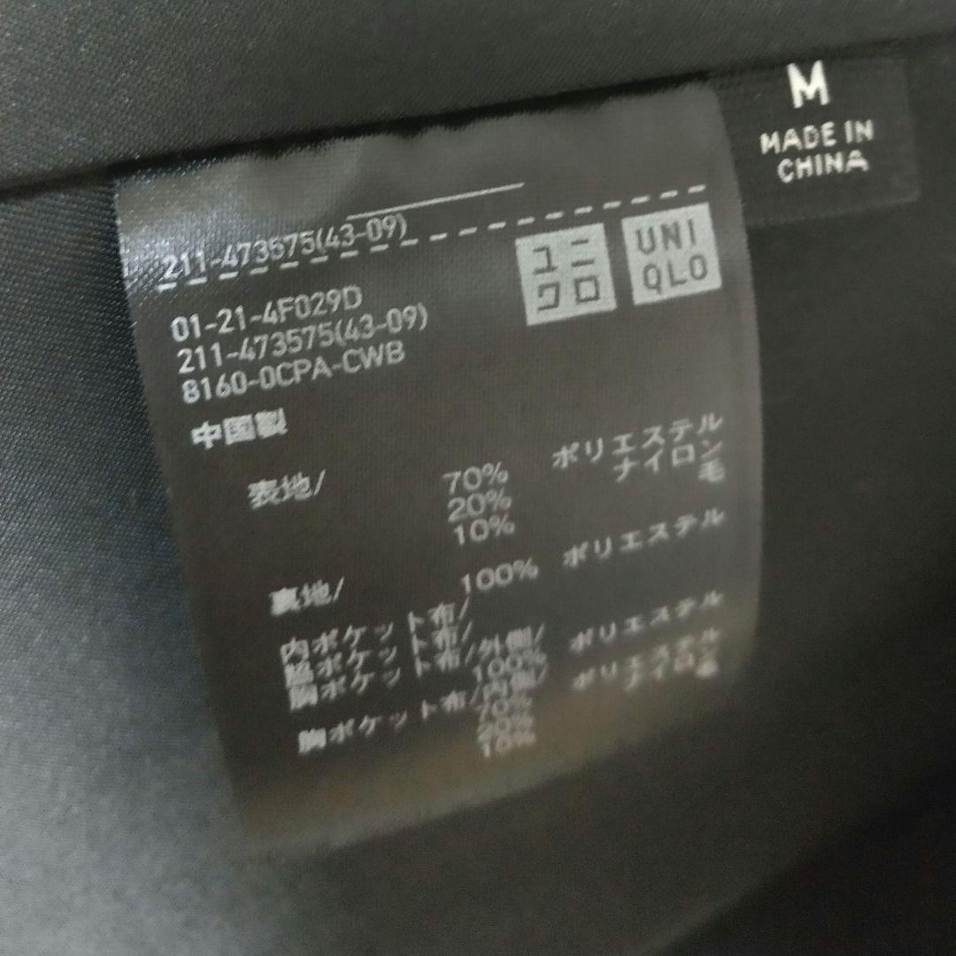 UNIQLO:C ツイードオーバーサイズジャケット サイズM ダークグレー