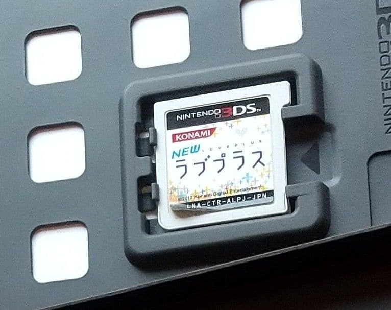 Newラブプラス+ 女の子と～ 計5本セット売り
