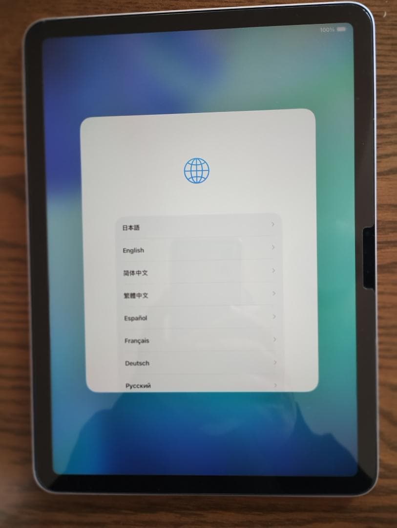 11インチiPad Air (M2)