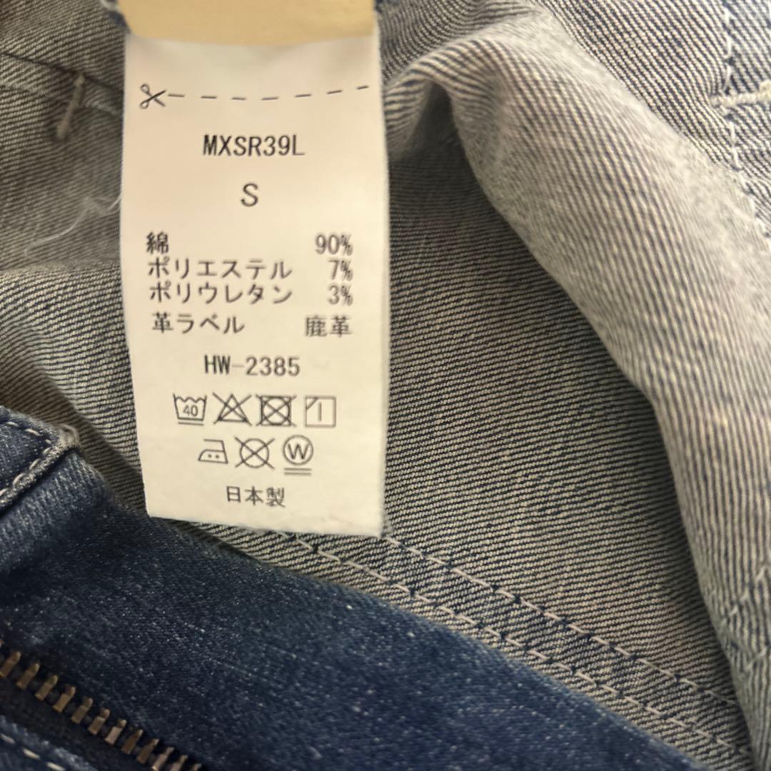 MUSEde deuxieme classe サートベイカーデニム