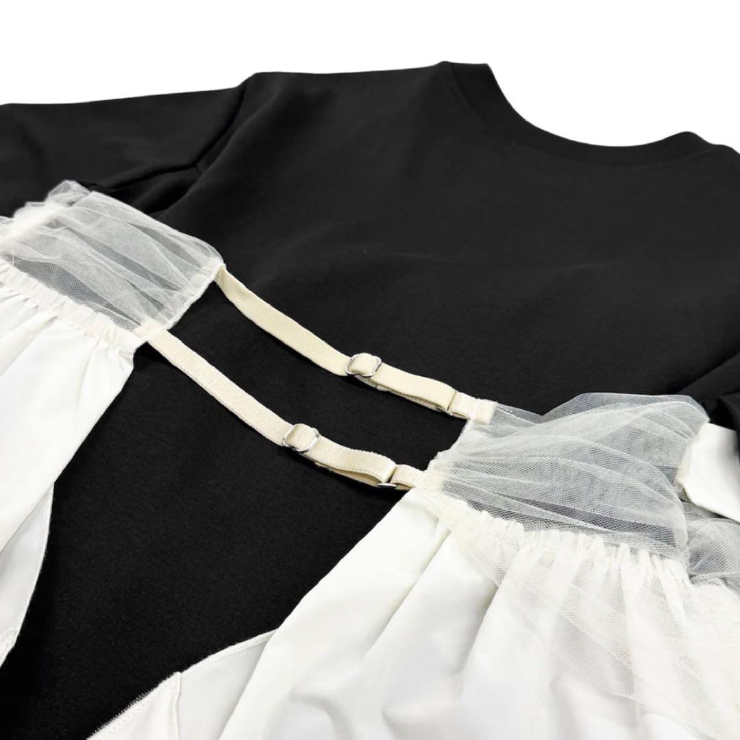 MAISON SPECIAL ドッキングツイステッドTシャツ