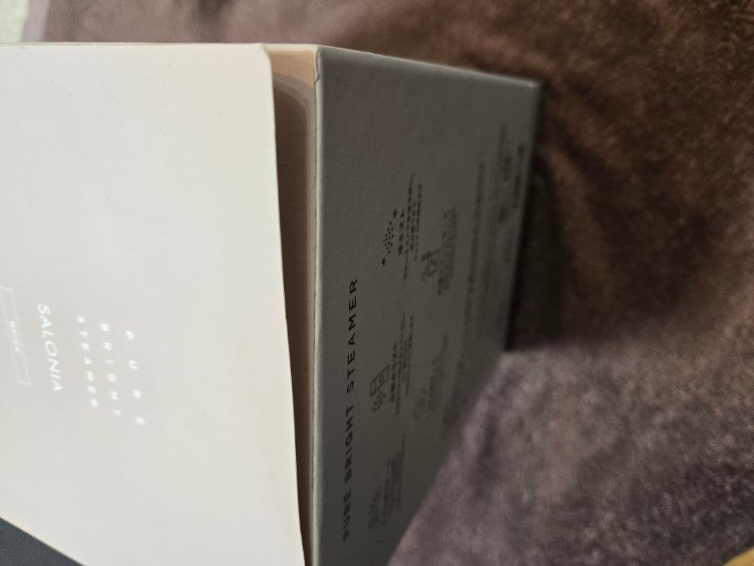 ボディ・フェイスケア SALONIA PURE BRIGHTSTEAMER 4582521688852