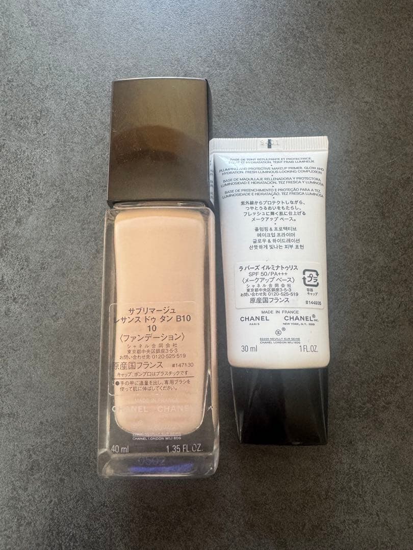 Nail　CHANEL サブリマージュレサンスドゥタンB10