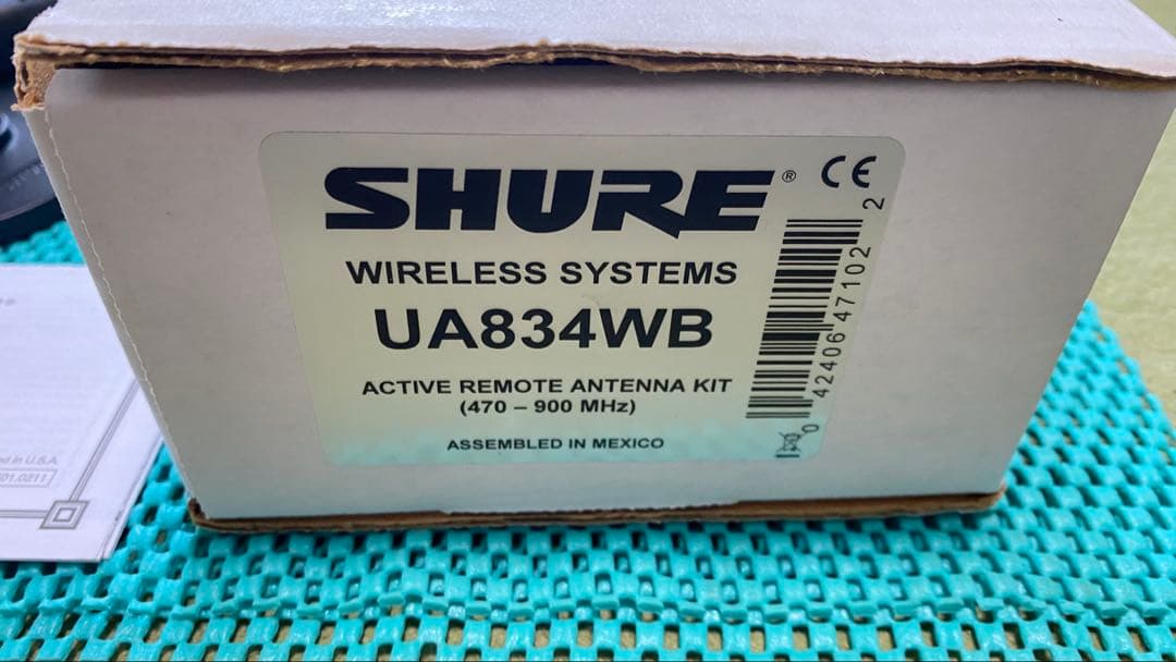 SHURE ワイヤレスアクティブリモートアンテナキット①