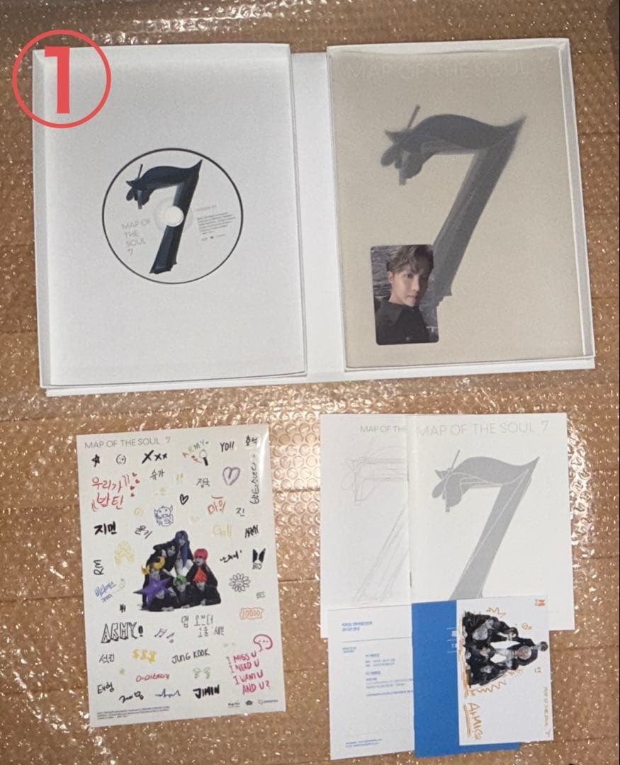 BTSアルバム 7個セット