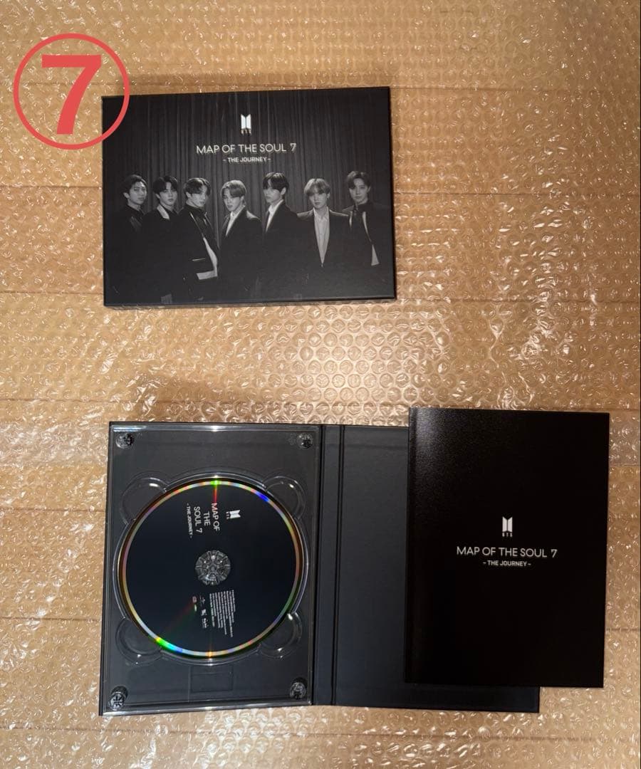 BTSアルバム 7個セット
