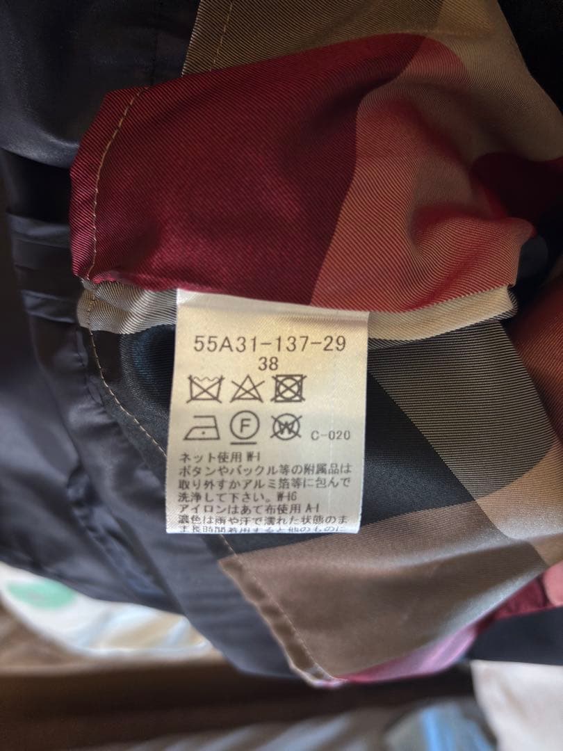 BLUE LABEL CRESTBRIDGE ジップ付きロングコート 38