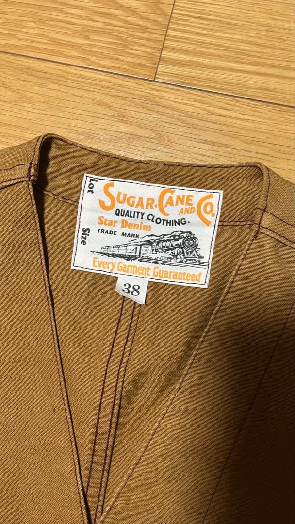 SUGAR CANE ベスト