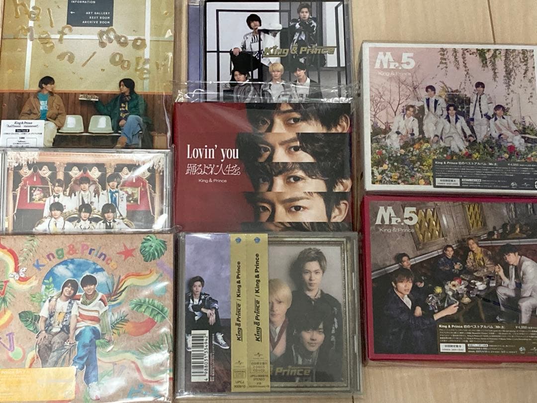 新品未開封２５枚＋開封済８枚 『King&Prince/CD33枚』まとめ売り