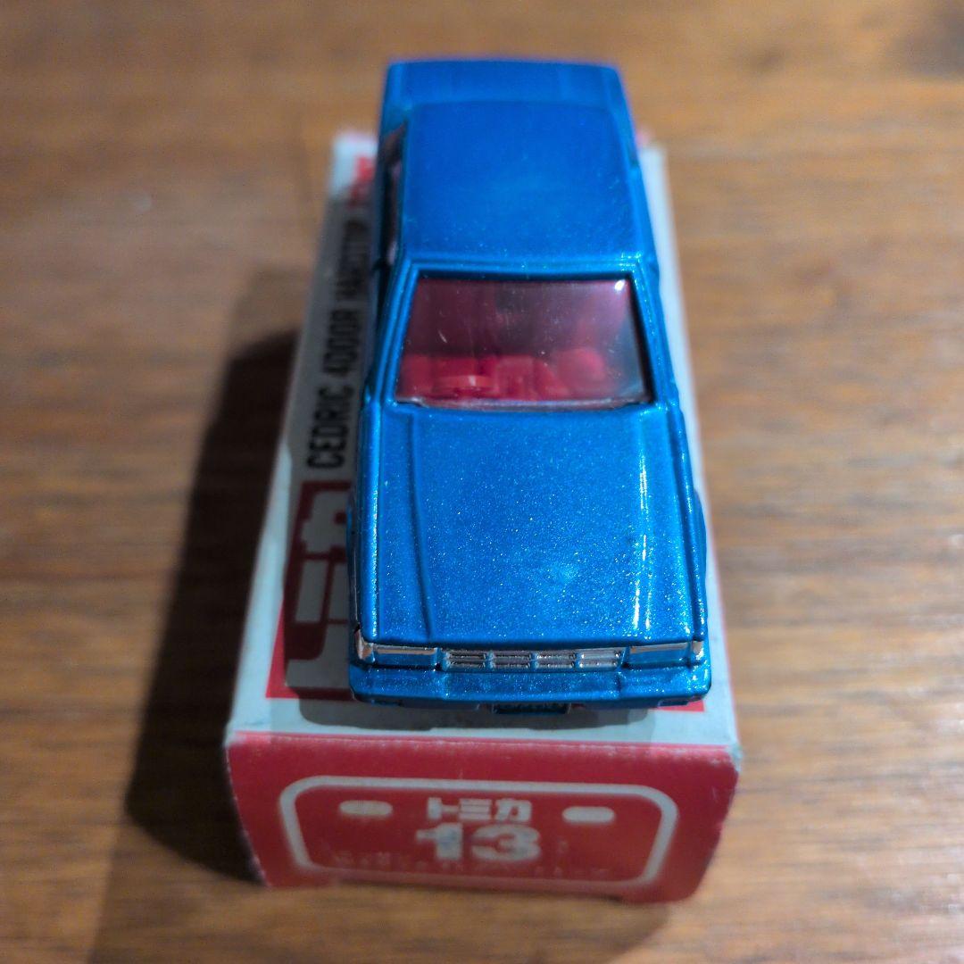 トミカ ニッサン セドリック 4ドアハードトップ