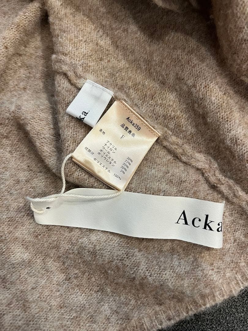 最終値下 新品 Acka. lace collar knit cardigan