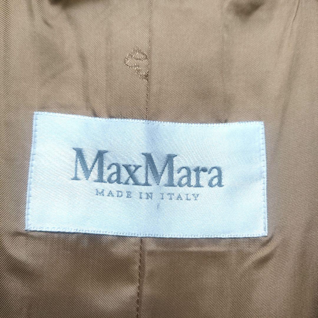 白タグ MaxMara マックスマーラ マヌエラ ガウンコート アイコンコート