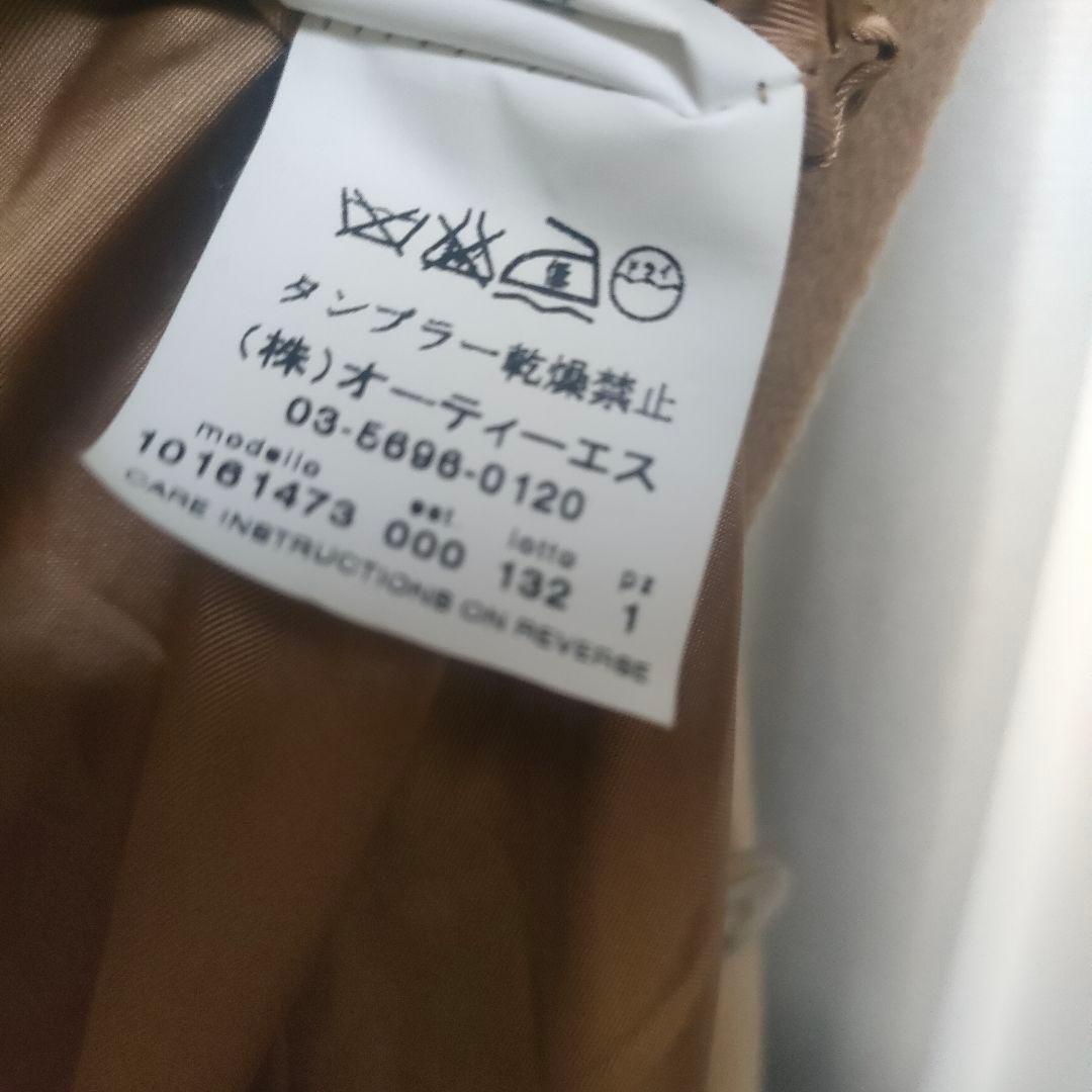 白タグ MaxMara マックスマーラ マヌエラ ガウンコート アイコンコート