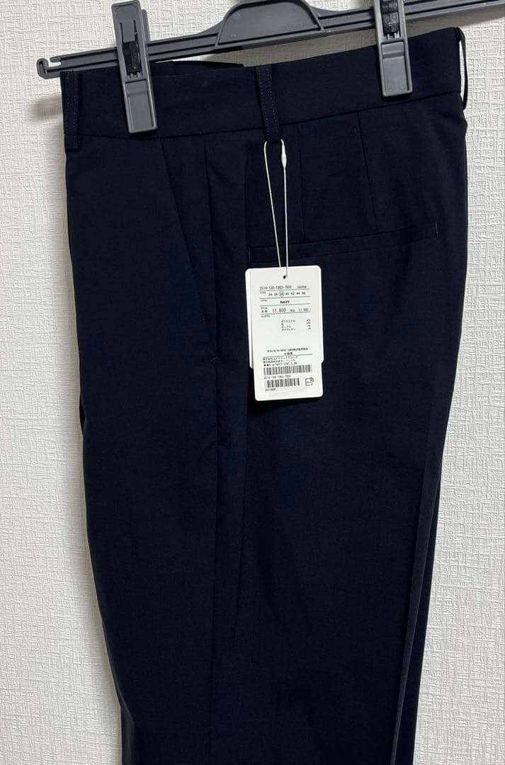 UNITEDARROWS ライト カチリラ ダブルジャケット ストレートパンツ