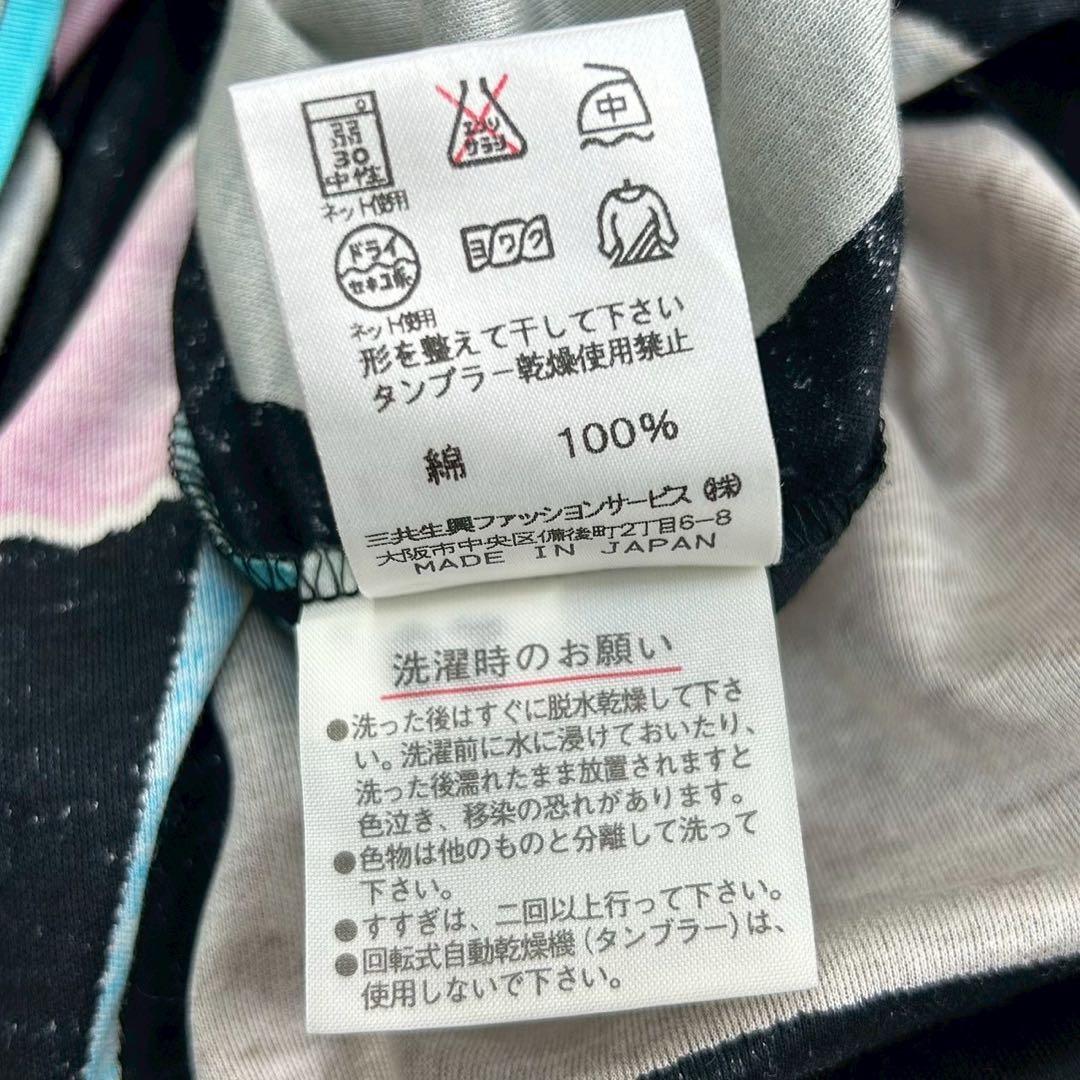 ロココ レオナール　花柄キャミワンピース　マルチカラー　コットン　ブラック
