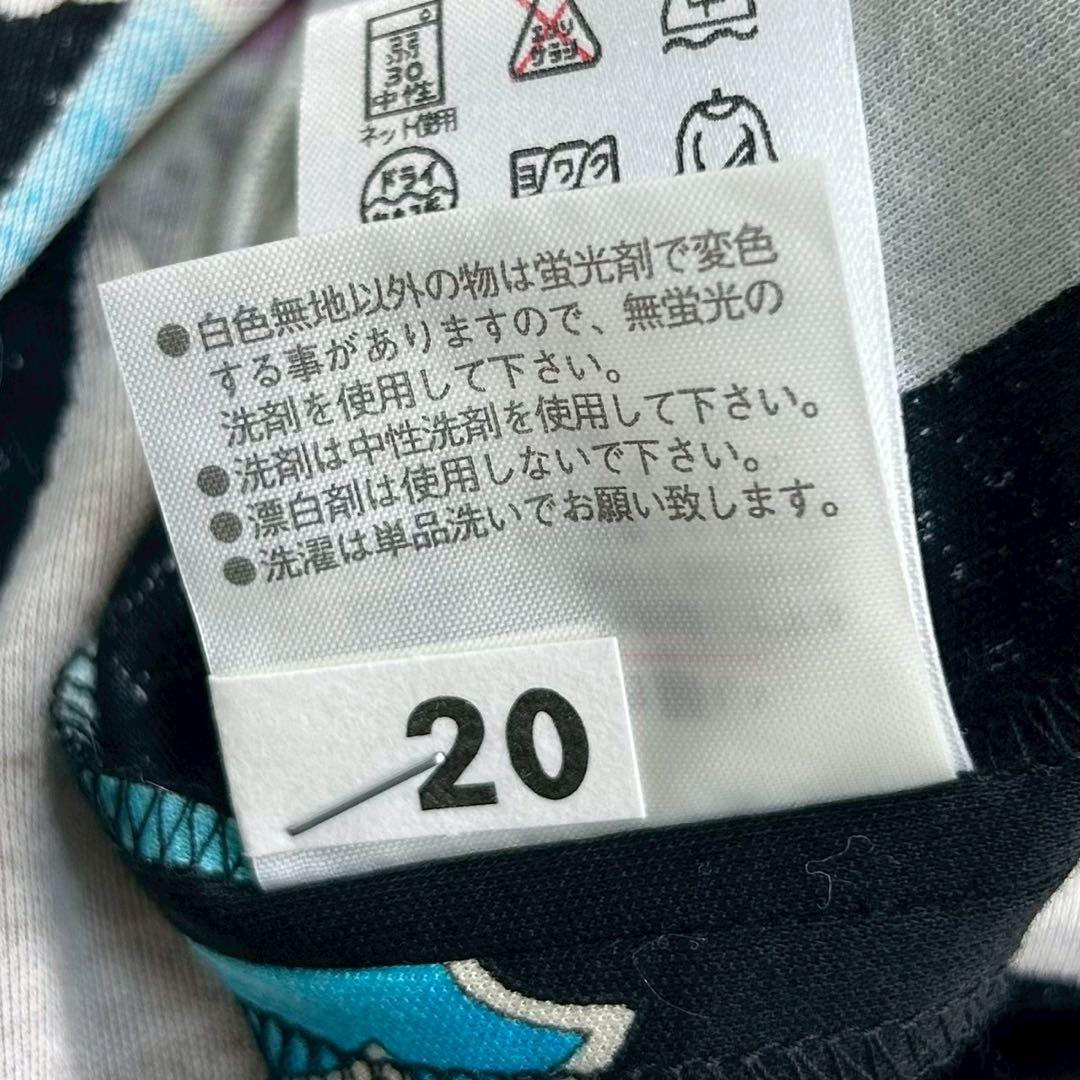 ロココ レオナール　花柄キャミワンピース　マルチカラー　コットン　ブラック