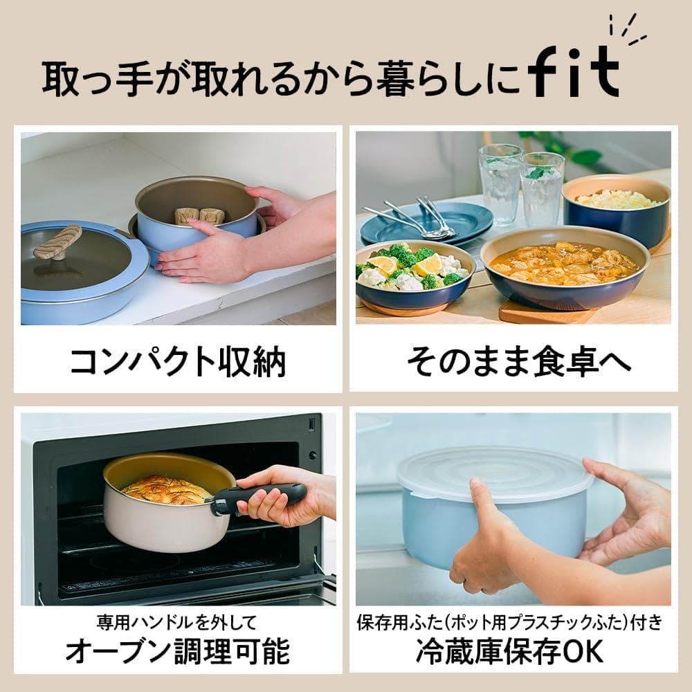 DOSHISHA エバークック フィット フライパンセット 4点セット