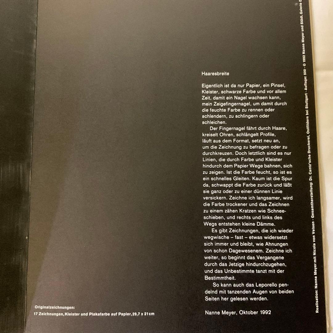 値下げ　Haaresbreite / Nanne Meyer 作品集