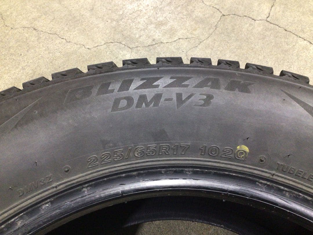 深溝 激安 225/65R17 ブリヂストン DM-V3 スタッドレス 送料込み
