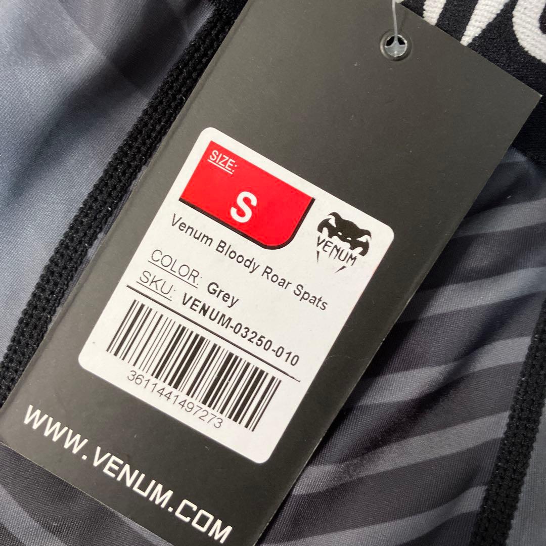 新品 VENUM ウェア まとめ売り XS-S