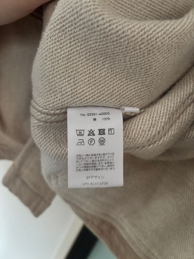 ジャケット・アウター sumari DOBBY DENIM FRENCH COVERALL 2