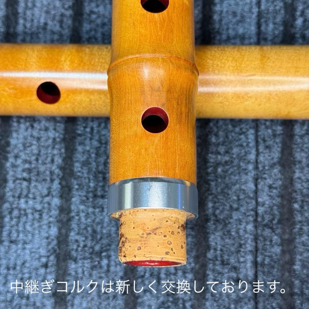尺八 ワダ楽器 琴風調 (楓)一尺八寸管