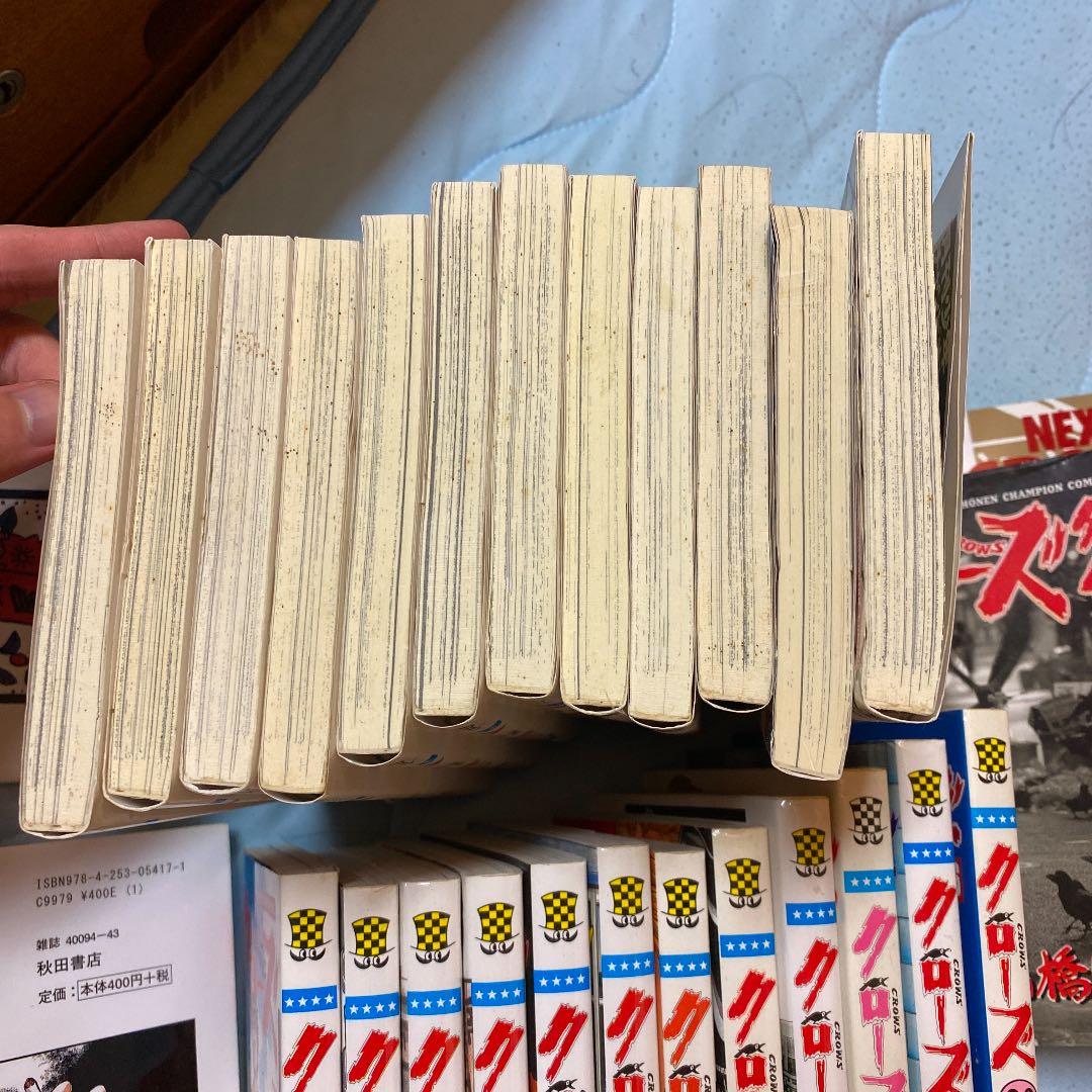 クローズ全巻セット＋外伝3冊