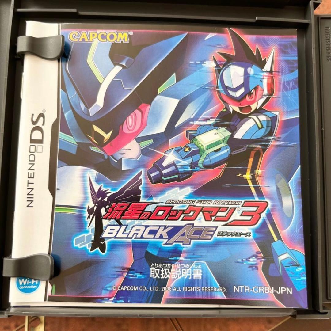 DS 流星のロックマン3 ブラックエース　美品　送料無料