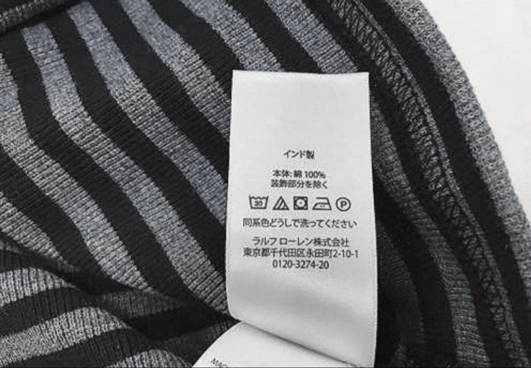 ラルフローレン 170cm ストライプドワッフルコットン長袖Tシャツ 新品未使用