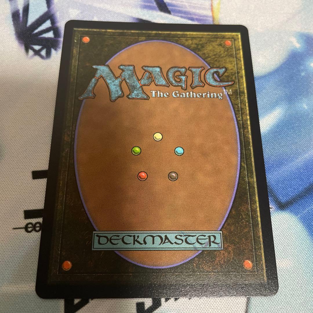 Mtg アブソリュートヴァーチュー拡張アート版foil 英語版　ギフトバンドル産