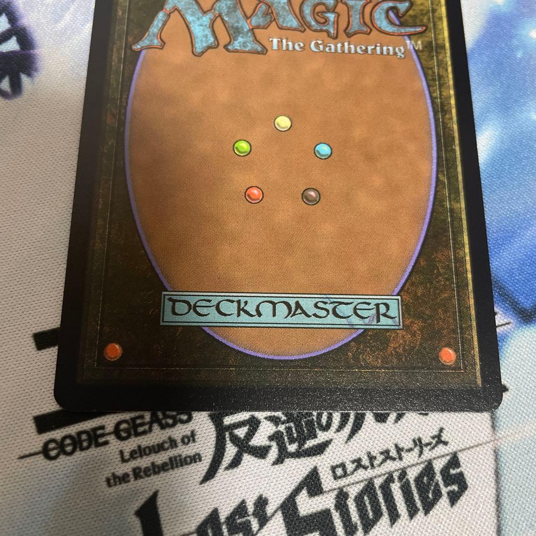 Mtg アブソリュートヴァーチュー拡張アート版foil 英語版　ギフトバンドル産