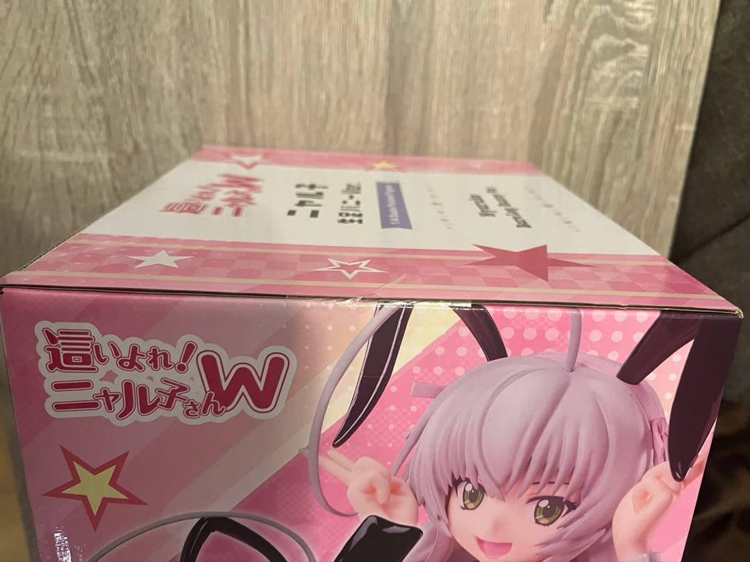 【新品未開封】「這いよれ!ニャル子さんW」生足バニーVer フィギュアB 1/4