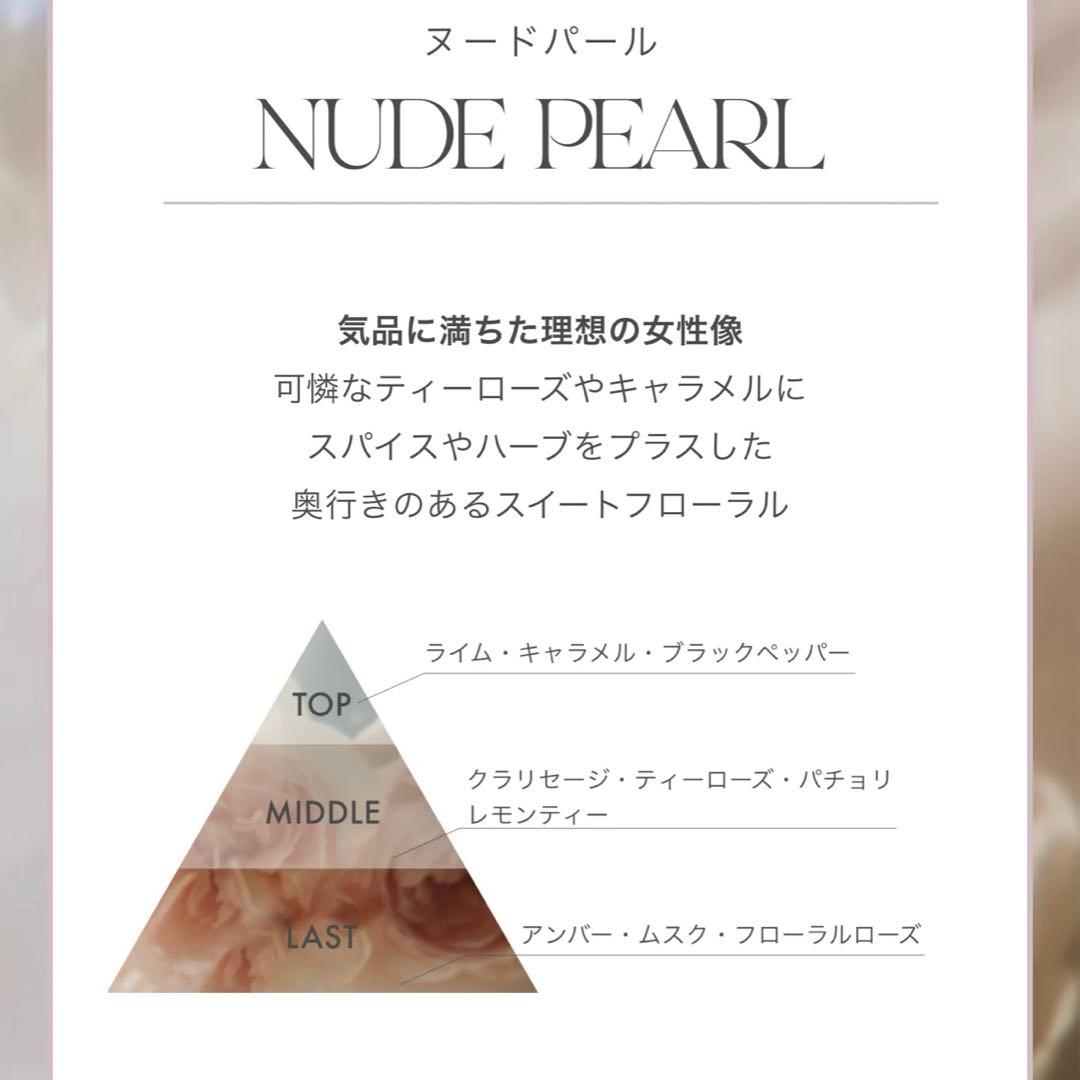 【未使用】2点セットHer lip to BEAUTY ボディクリーム　バーム