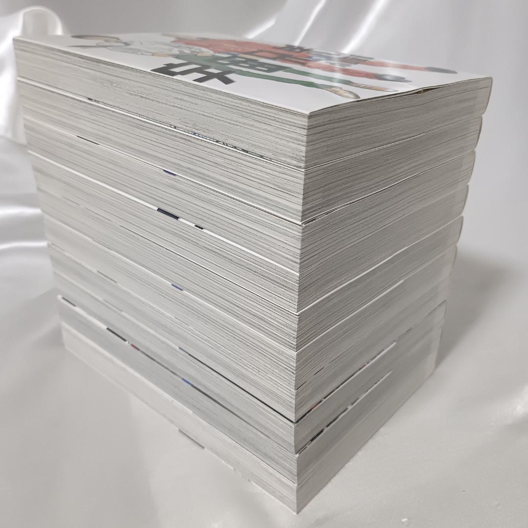 【美品！最新刊！宇宙兄弟　全45巻セット】