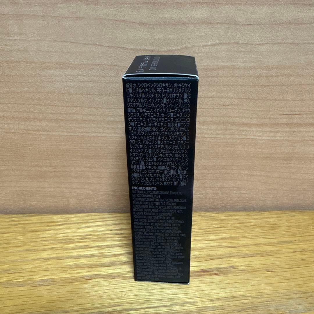ポーラ B.A ディセラムリキッド 化粧下地