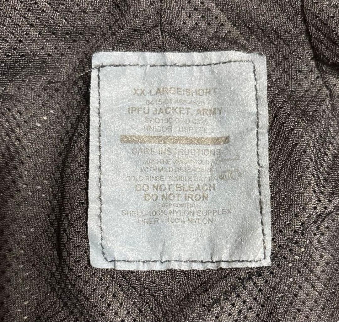 U.S.ARMY IPFU ジャケット 後染め XXL ブラックWAIPER