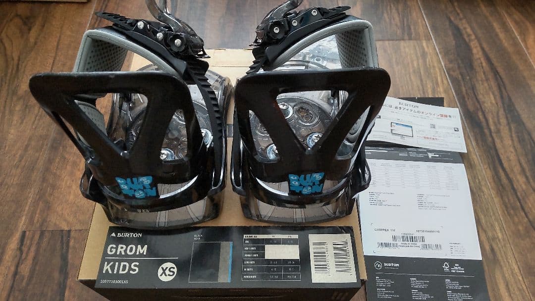 m.m.mです！ BURTON GROM BINDING