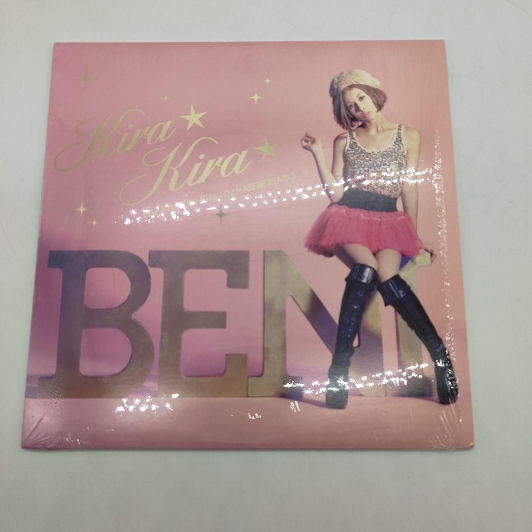 BENI / もう二度と… DJ HASEBE REMIX Kira Kira